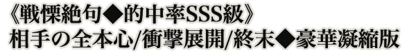 碡ŪΨSSSܿ/׷Ÿ/ڶŽ