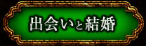 �в񤤤ȷ뺧